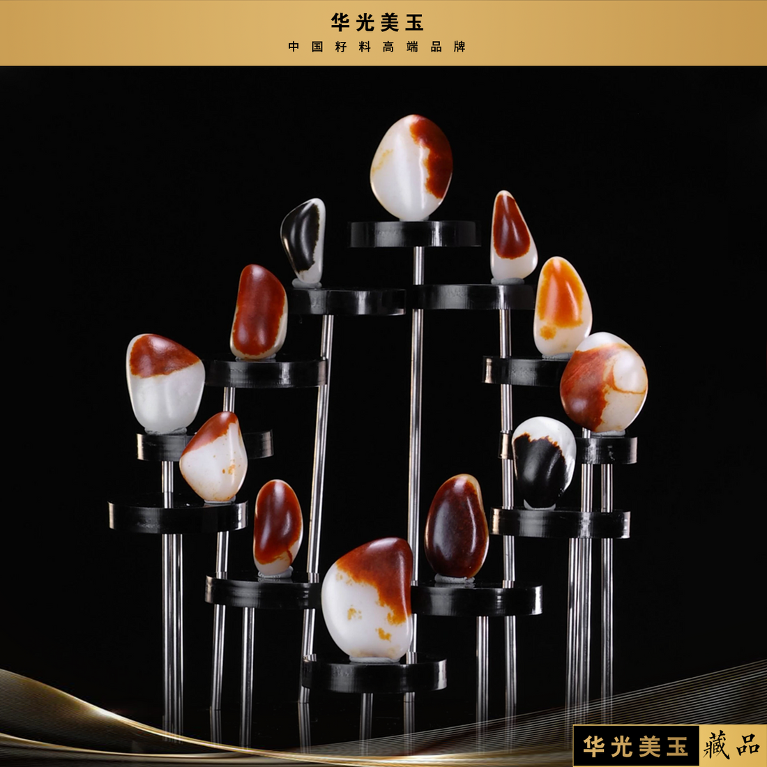 这7句识玉谚语，学会5句算行家！