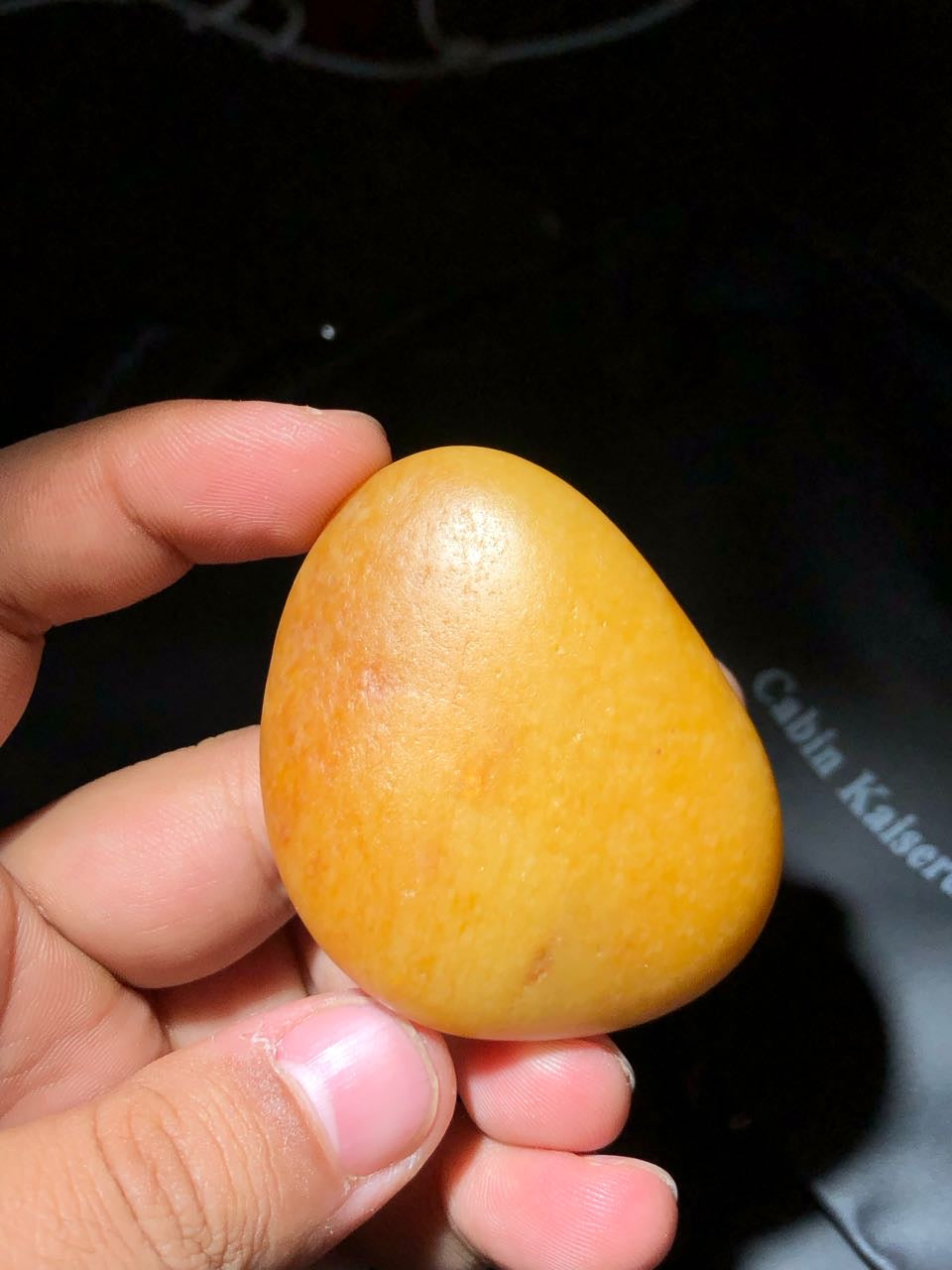 和田玉-满黄沁籽料原石